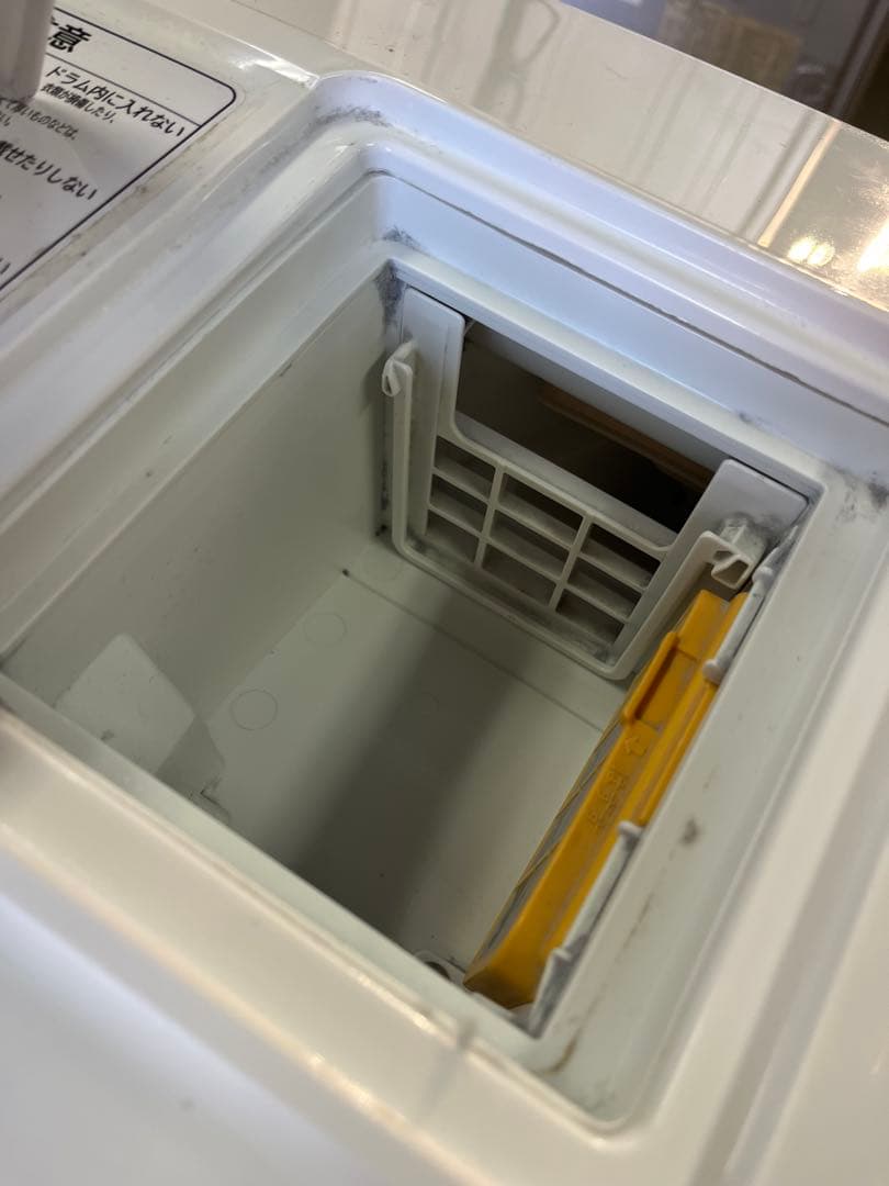 日立 ドラム式洗濯乾燥機 BD-SG100GL ビッグドラム 2022年製