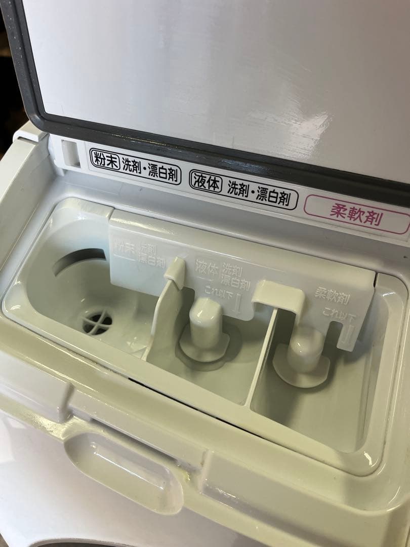 日立 ドラム式洗濯乾燥機 BD-SG100GL ビッグドラム 2022年製