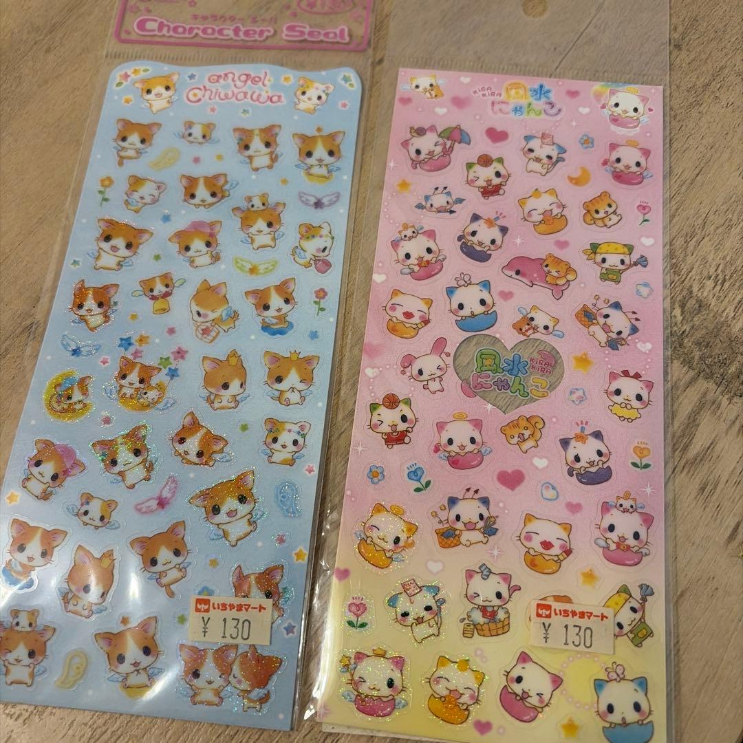 風水にゃんこ　エンジェルちわわ　シール 平成レトロ　当時品