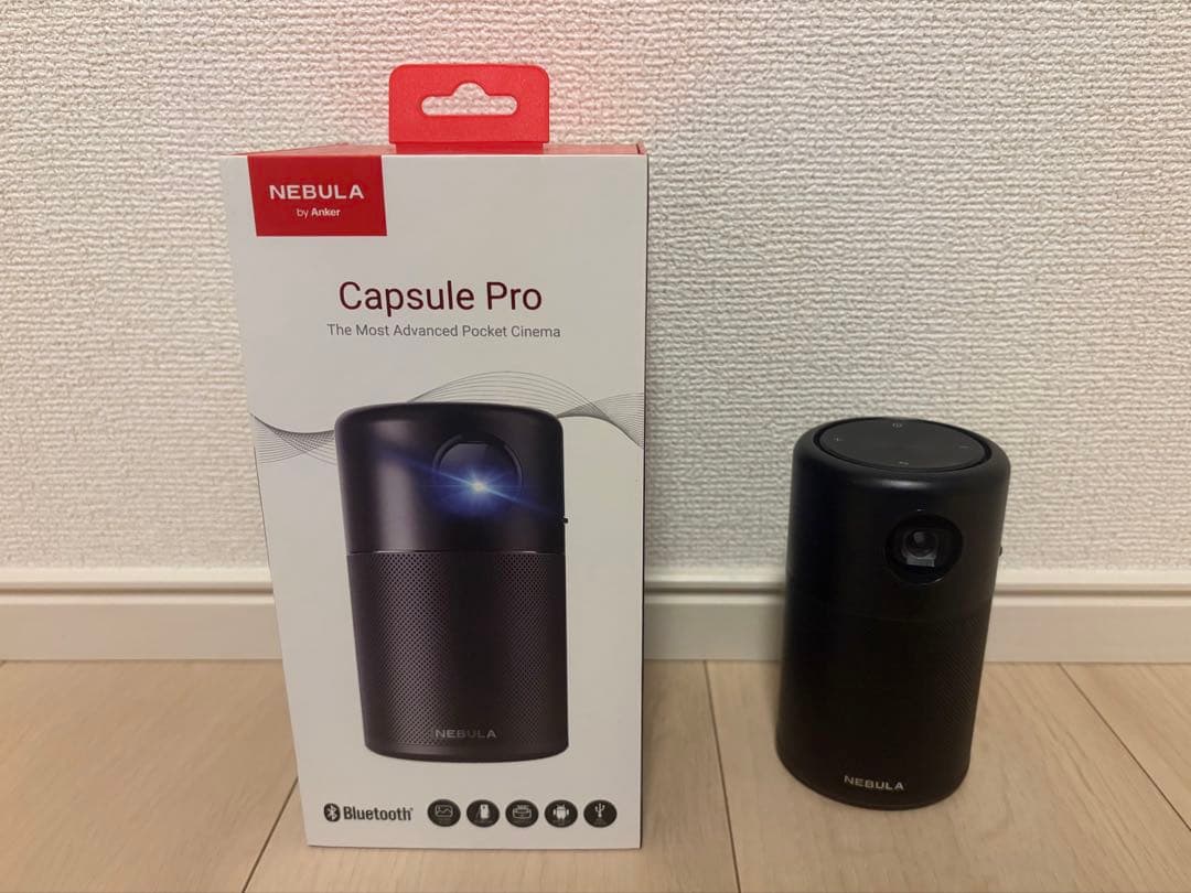 【SALE！断捨離中◎】 NEBULA Capsule Pro プロジェクター