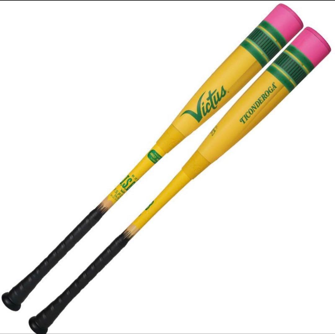 ビクタス　ペンシルバット　78センチ新品未使用品