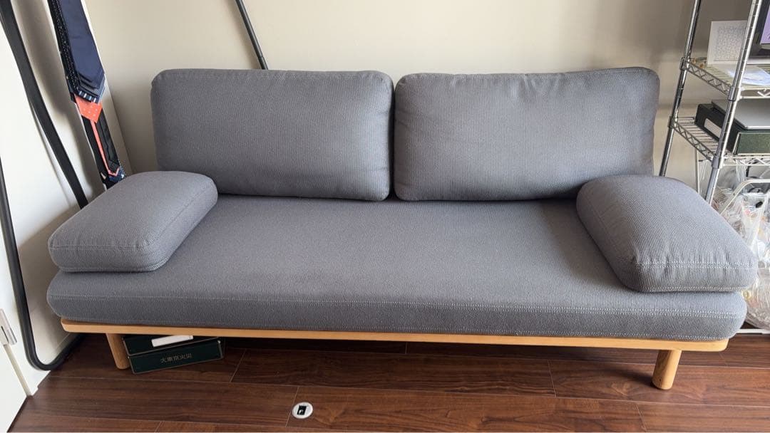 コアラソファー 2人掛けCHILLAX チャコールグレー