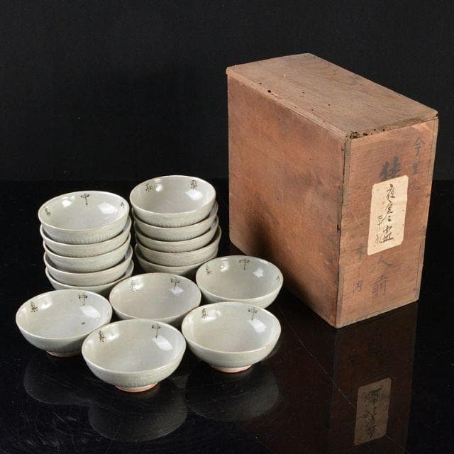 尾張　夜寒焼　中皿　十五客　在銘　時代箱付