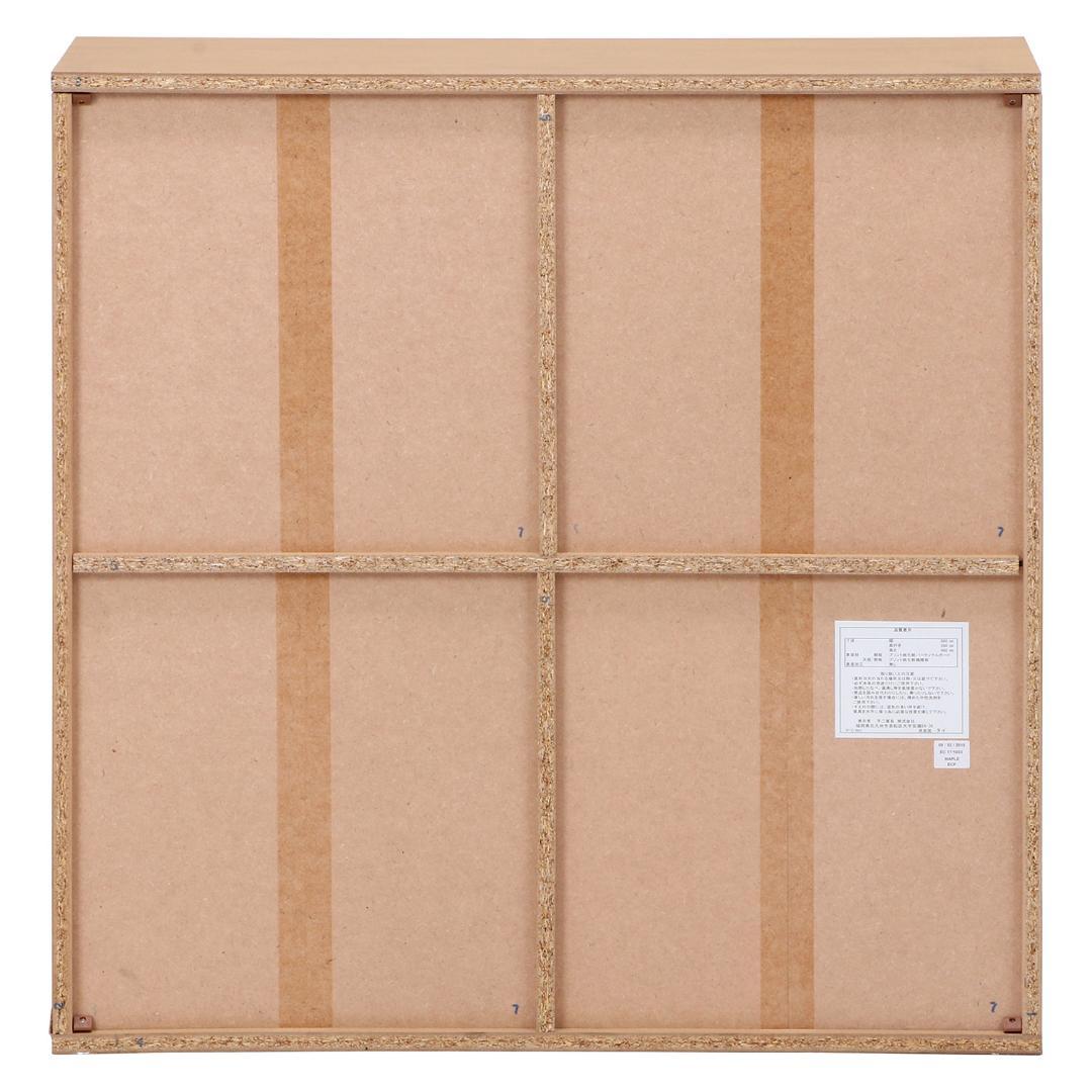 ダブルスライド収納棚 W90 ナチュラル