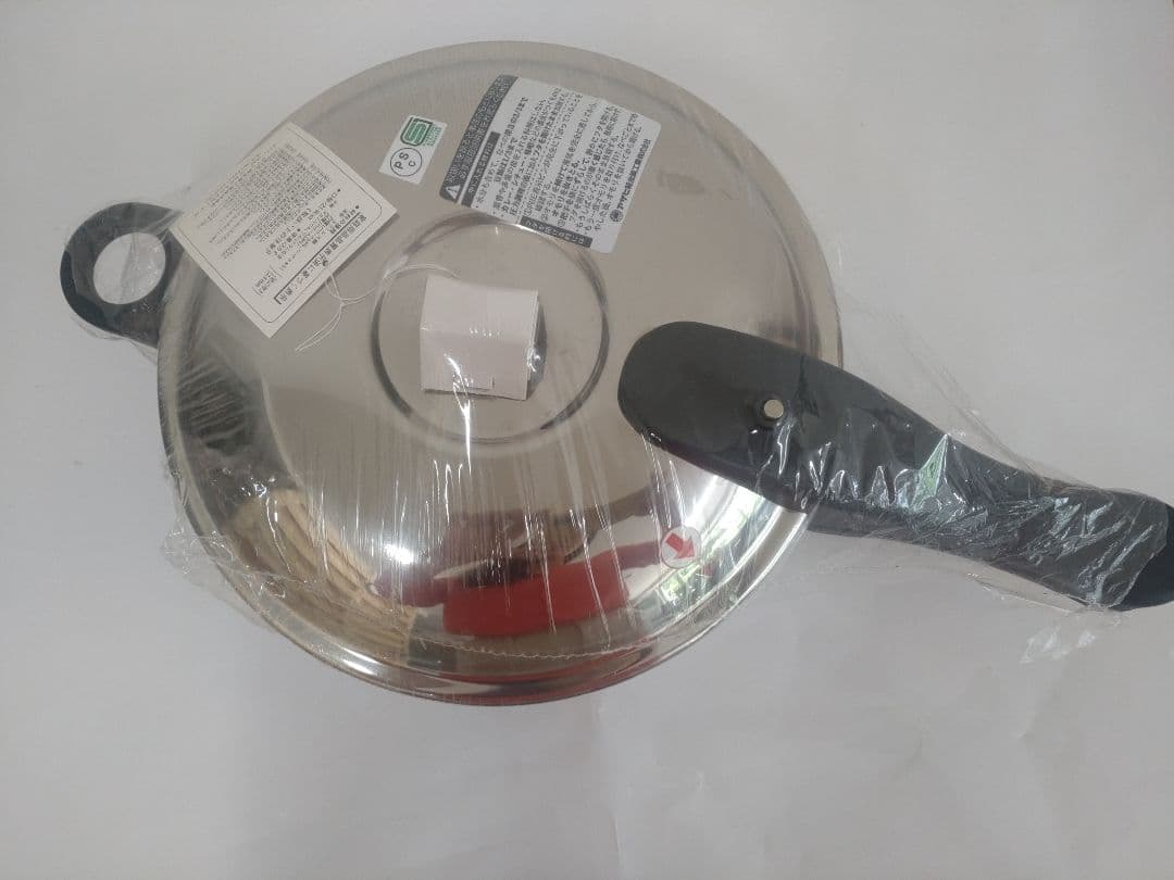 ステンレス圧力鍋 2.8L PSC認証　アサヒ軽金属