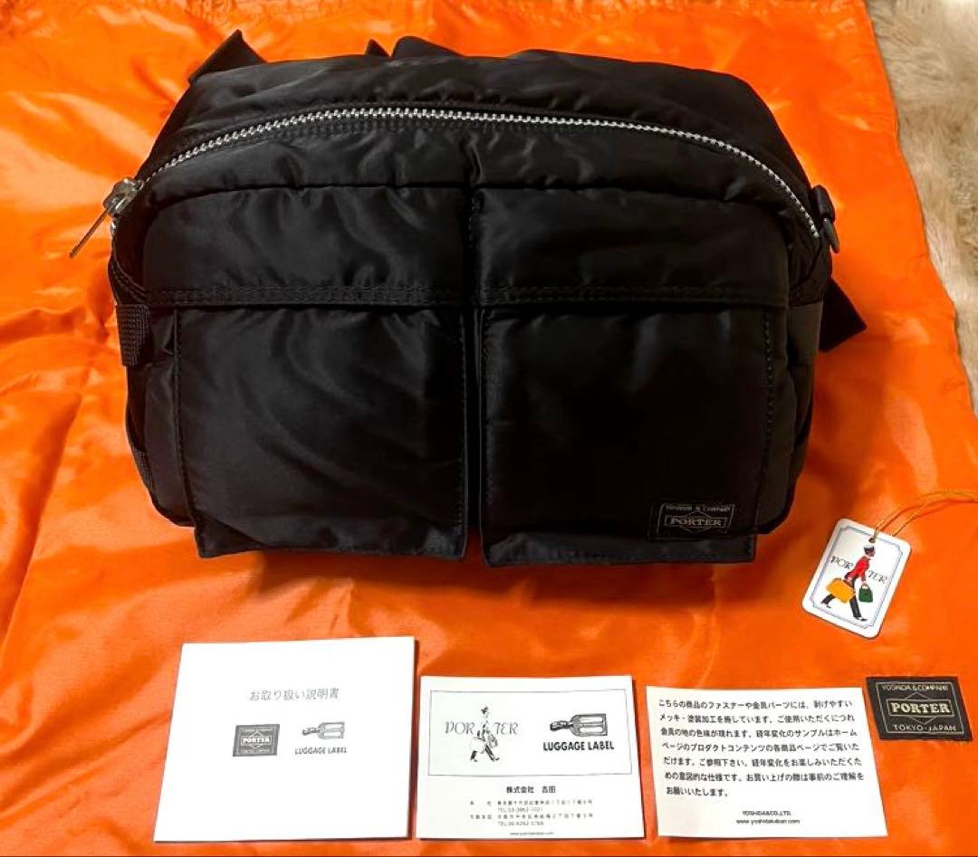 【未使用級】PORTER ポーター タンカー　ウエストバック 黒