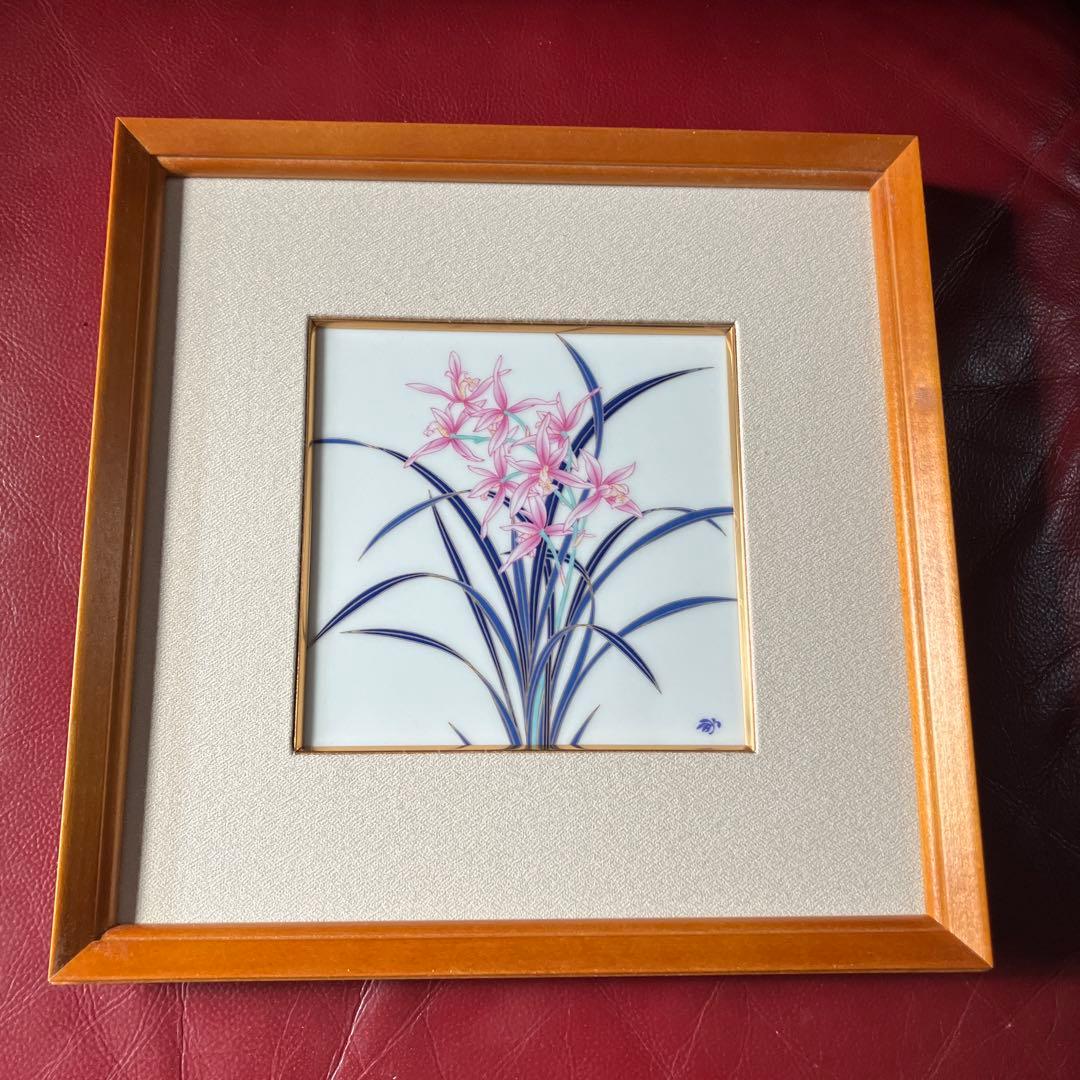 香蘭社　陶板画