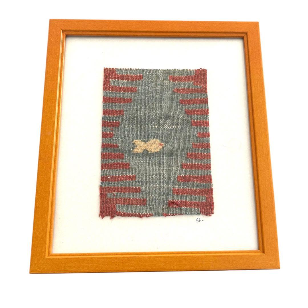⌘ kilim art ⌘ ヴィンテージ　キリム　絵画　アート　インテリア　魚