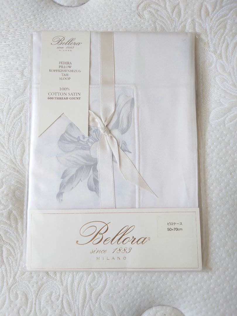 【Bellora ベローラ】＊新品未使用＊コットンサテンピロケース