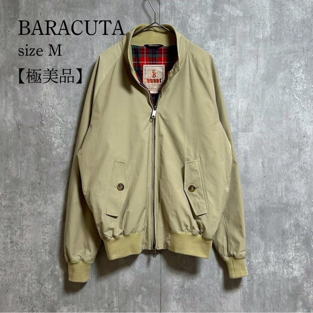 極美品 BARACUTA バラクータ G9ハリントンジャケット ベージュ M