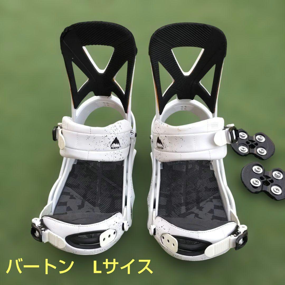 BURTON バートン スノーボード ビンディング バインディング Lサイズ