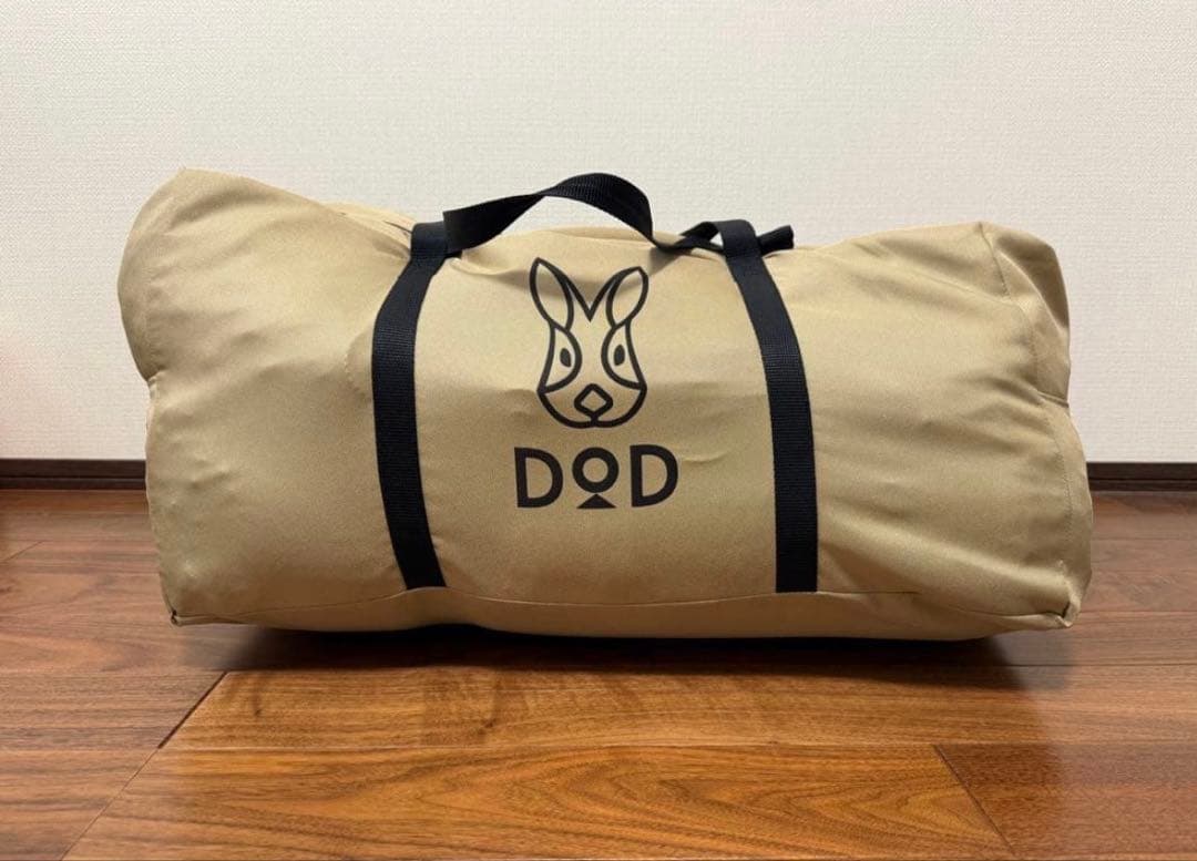 DOD マット ソトネノキワミM