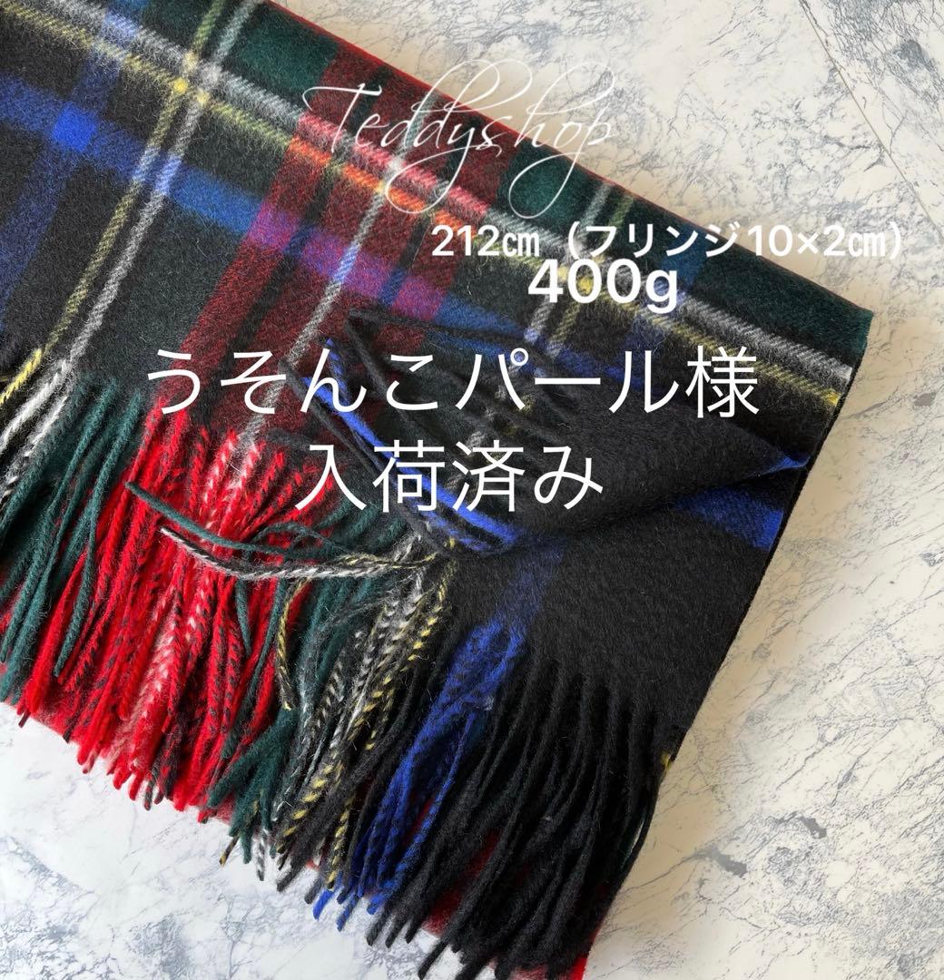 うそんこパールさま♡ブラックチェック