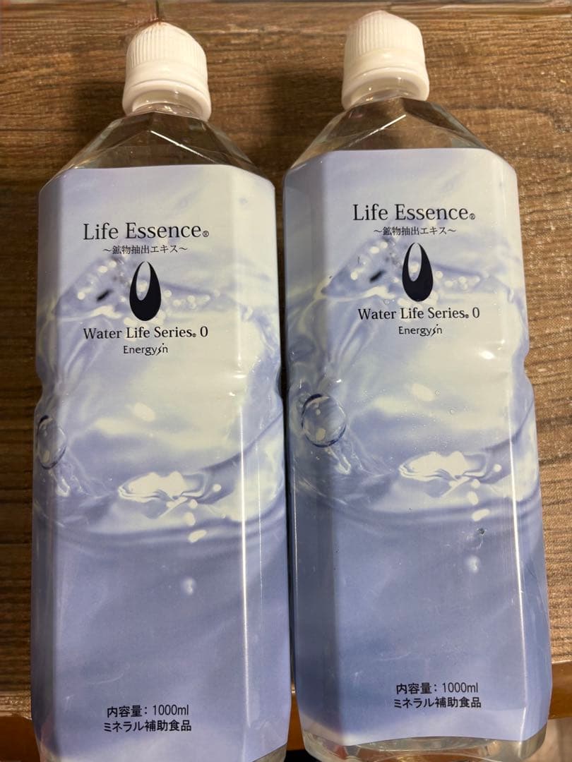 ライフエッセンス エコウォーター　ミネラルウォーター　1000mlx2本