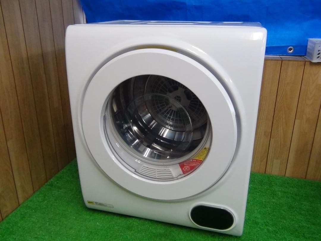 南風★M777★アルミス衣類乾燥機 VS-H032・2.5Kg・保証付