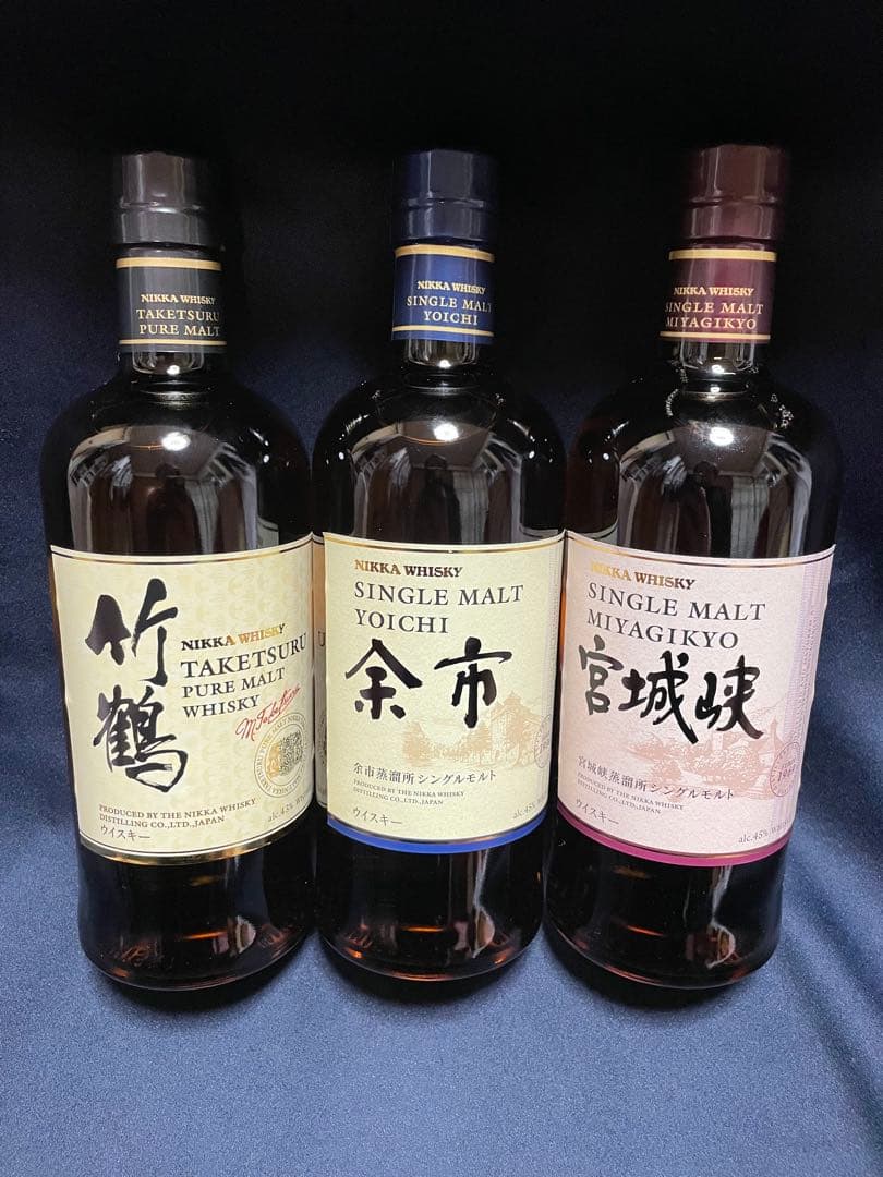 竹鶴 宮城峡 余市 ニッカ ウイスキー シングルモルト 3本セット 700ml