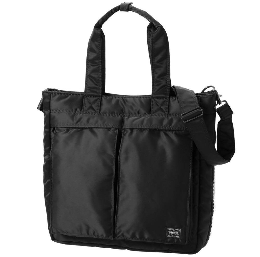 PORTER / TANKER 2WAY TOTE BAG ポーター　タンカー