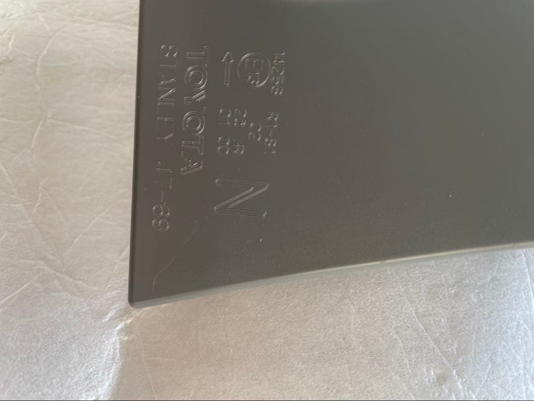 K*i様 純正プリウスα ZVW40W ZVW41Wテールライト左STANLEY