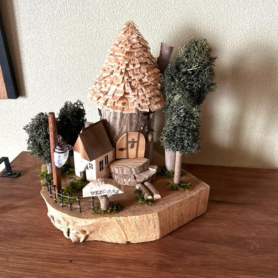 ウッドハウス　アレンジメント　切り株のお家　インテリア