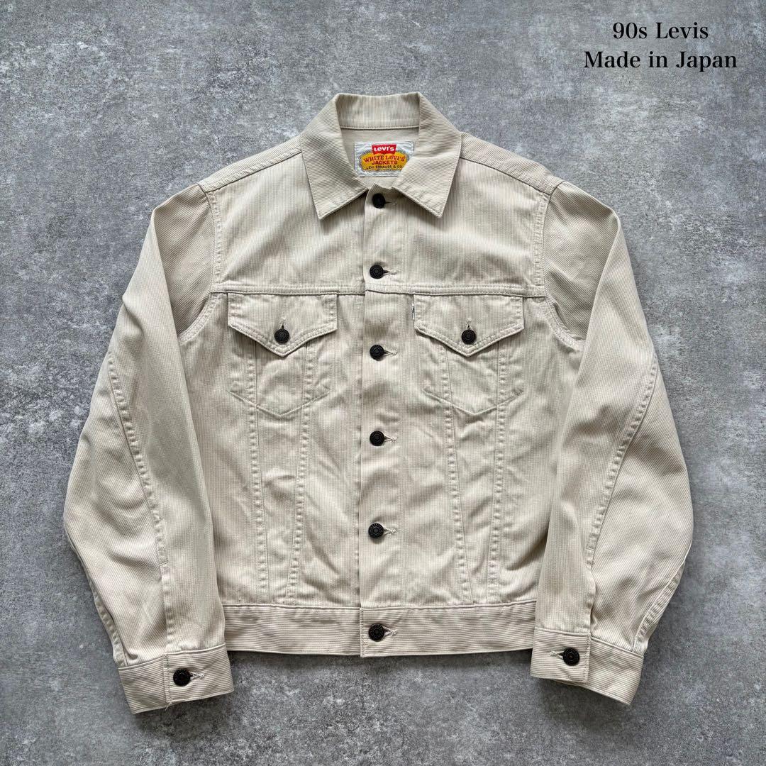 【LEVI'S】 WHITE JACKETS 90s リーバイス ピケジャケット