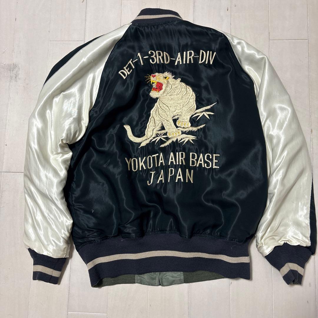 Buzz Ricksons スカジャン　MA-1 リバーシブル