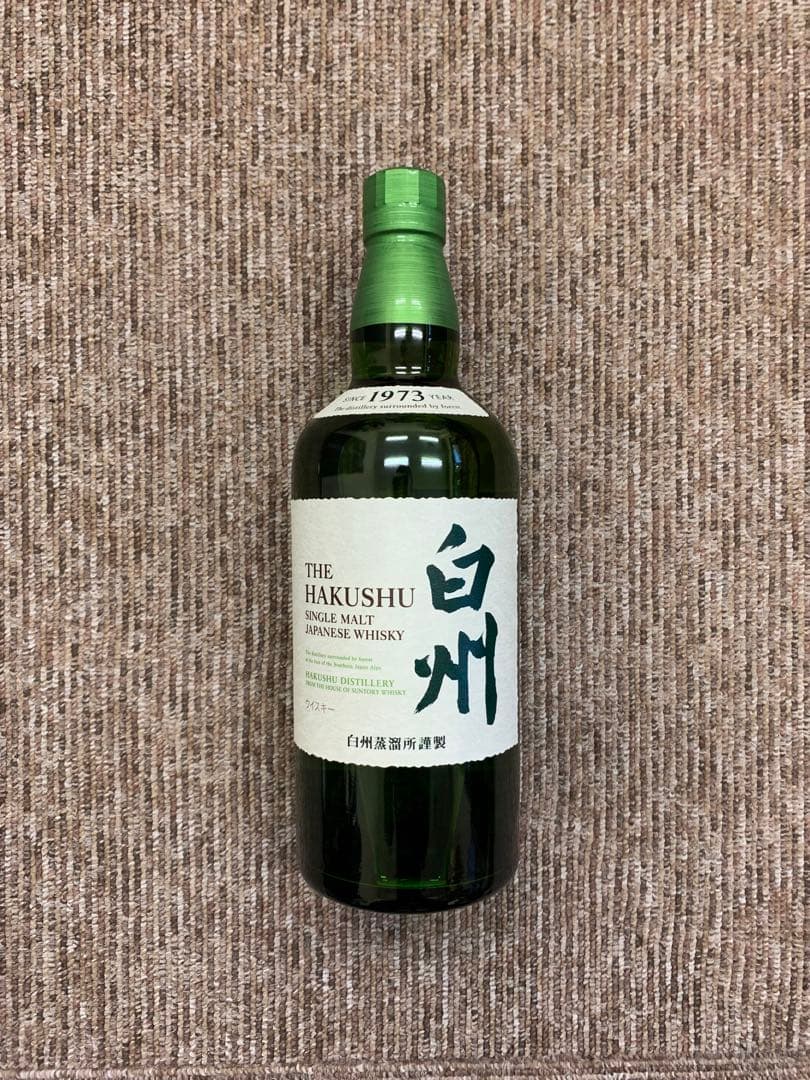 すみ　サントリー　白州　700ml