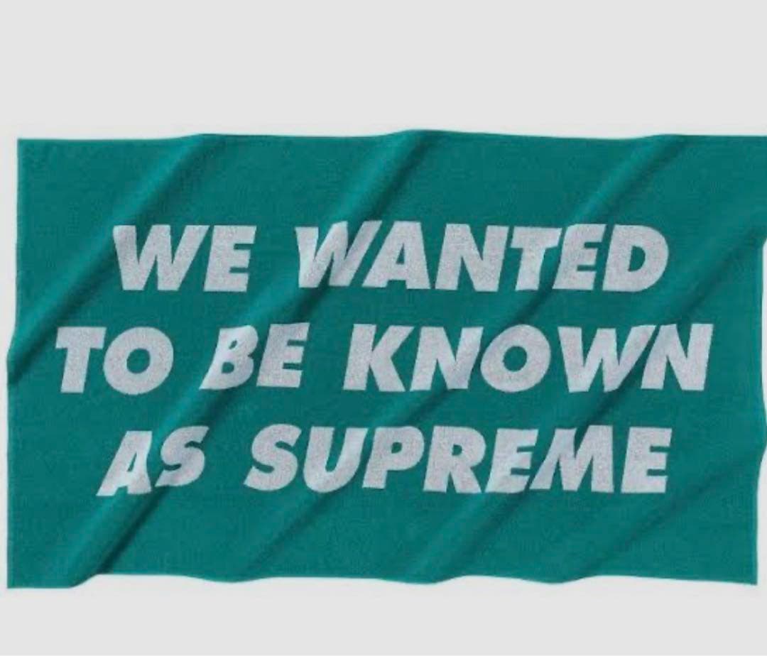 we wanted to be known as supreme タオルケット