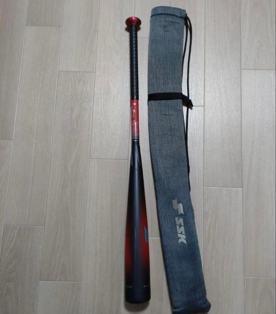 SSK MM23/83cm/美品