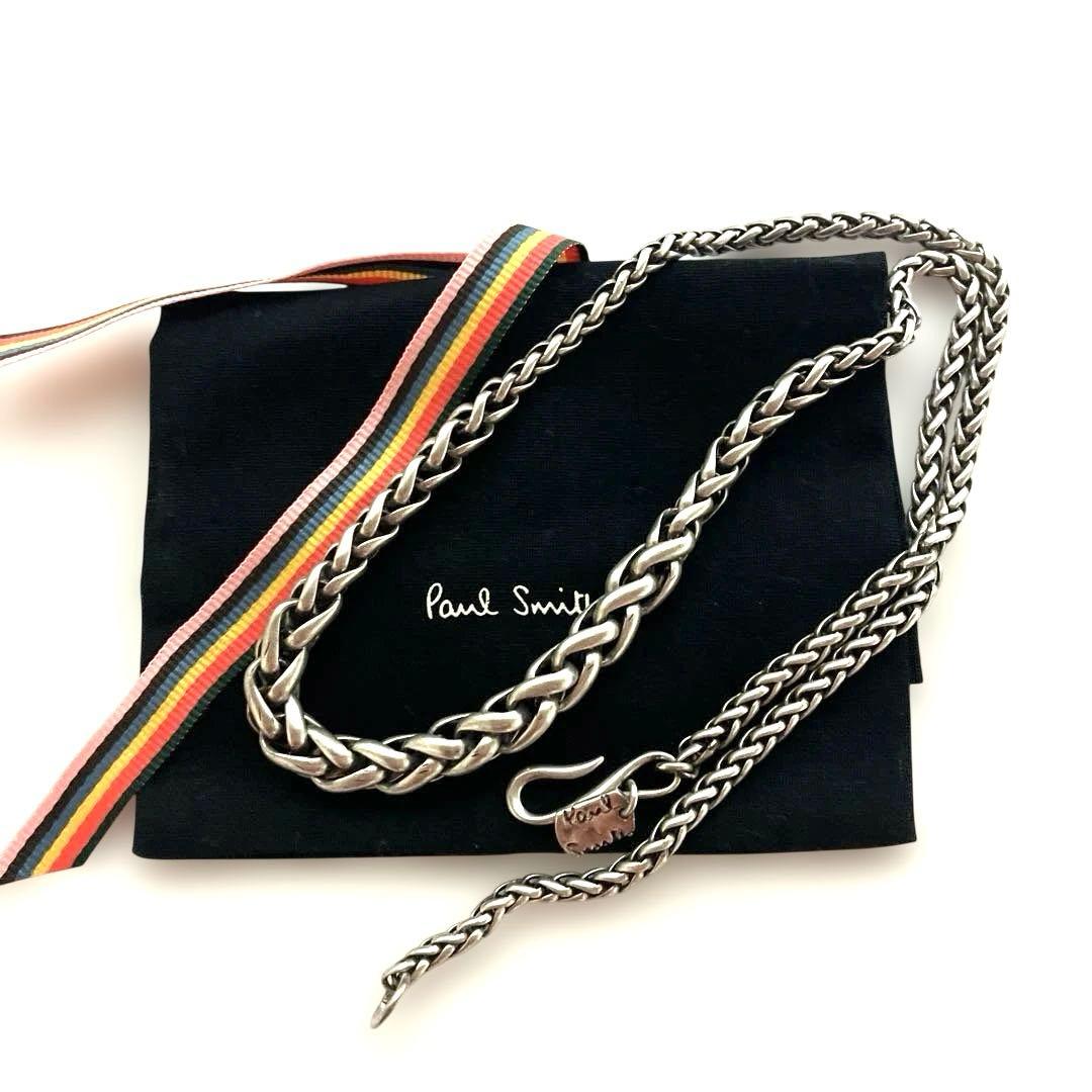 【極美品】Paul Smith ￼ポールスミス ウーブンチェーン ネックレス