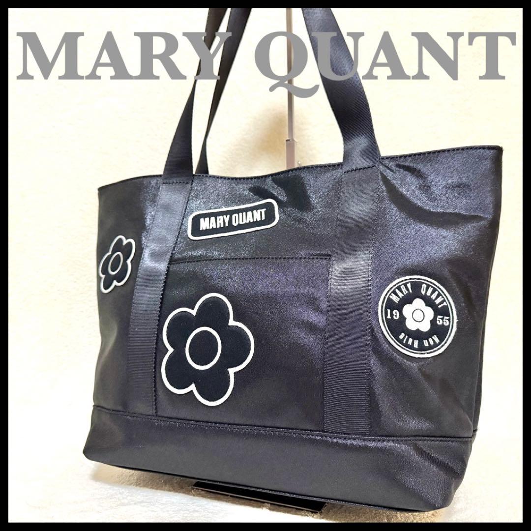 希少 極美品✨ MARY QUANT ワッペンポイントシャイニートートバッグ