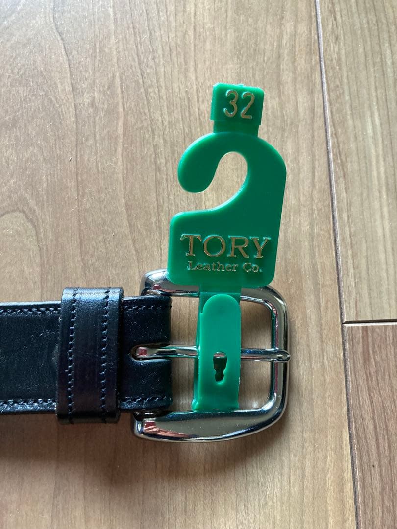 【アメリカ製】トリーレザーベルト