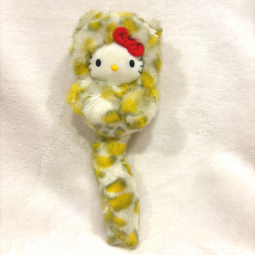 キティ スノーレオパード  Leopard ぬいぐるみキーホルダー レア