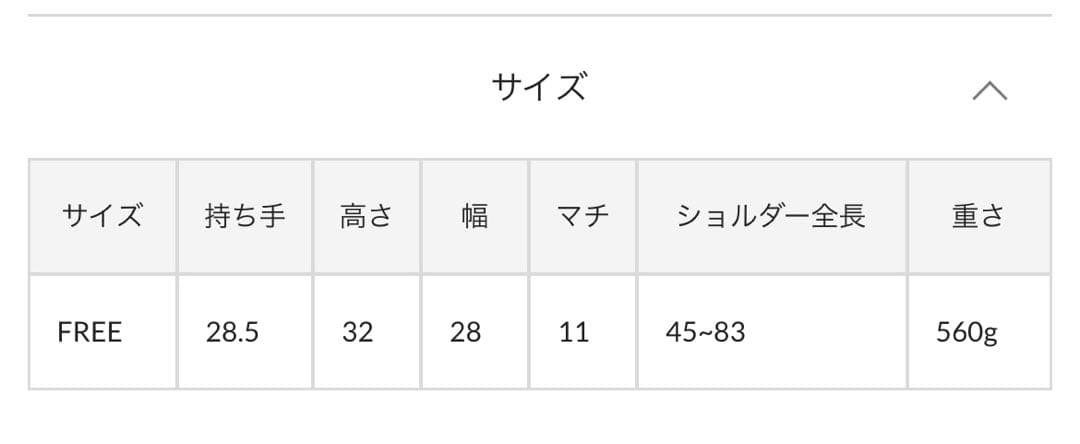 ナイロンジャガード2ハンドルリュックサック