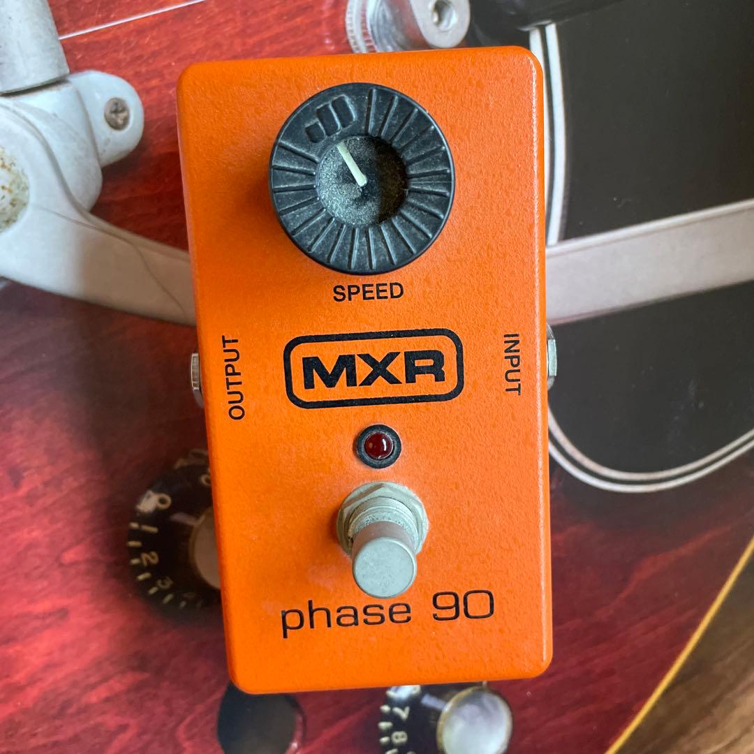 MXR phase 90 フェイザーエフェクター
