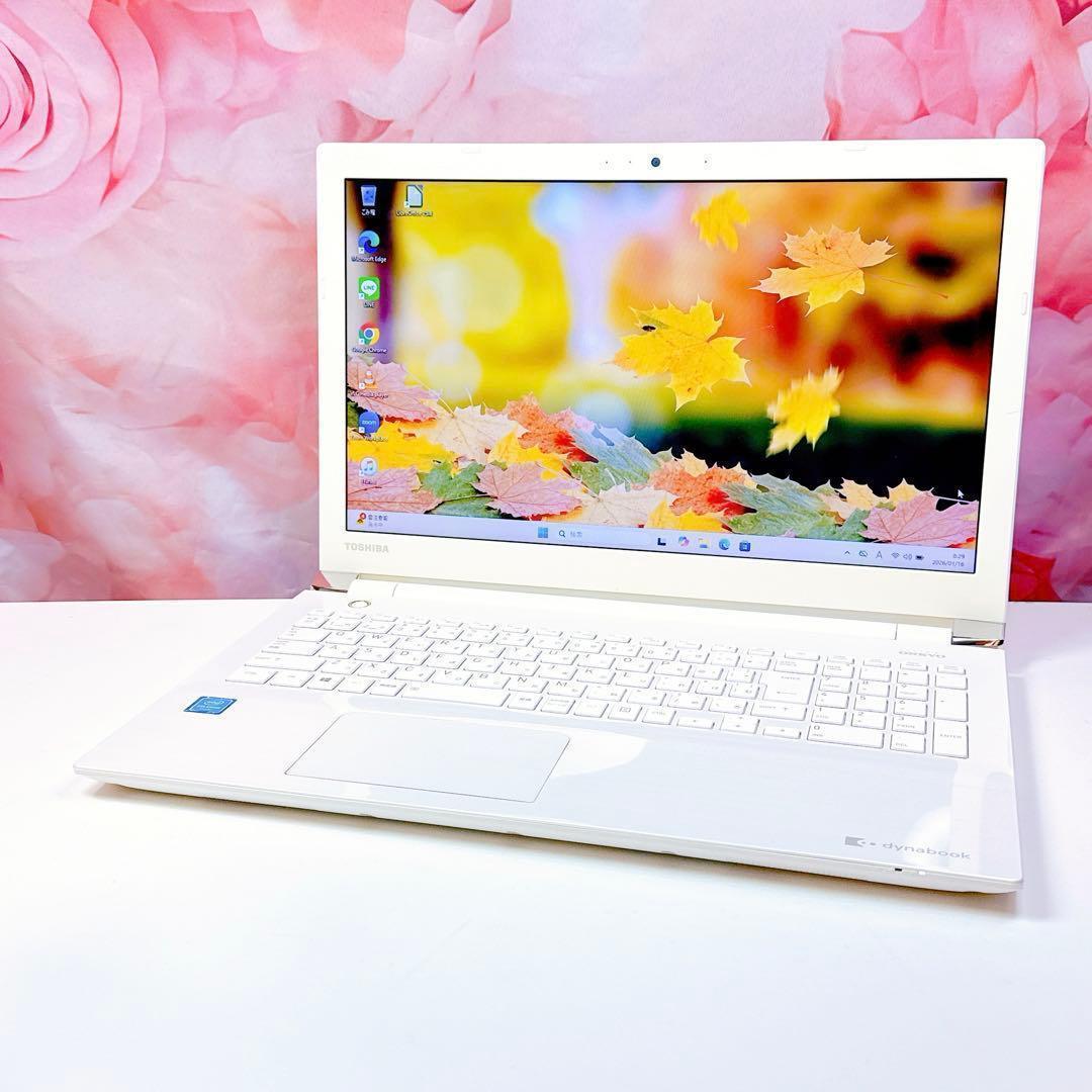 贅沢大容量1TB✨すぐ使えるノートパソコン✨windows11 オフィス カメラ