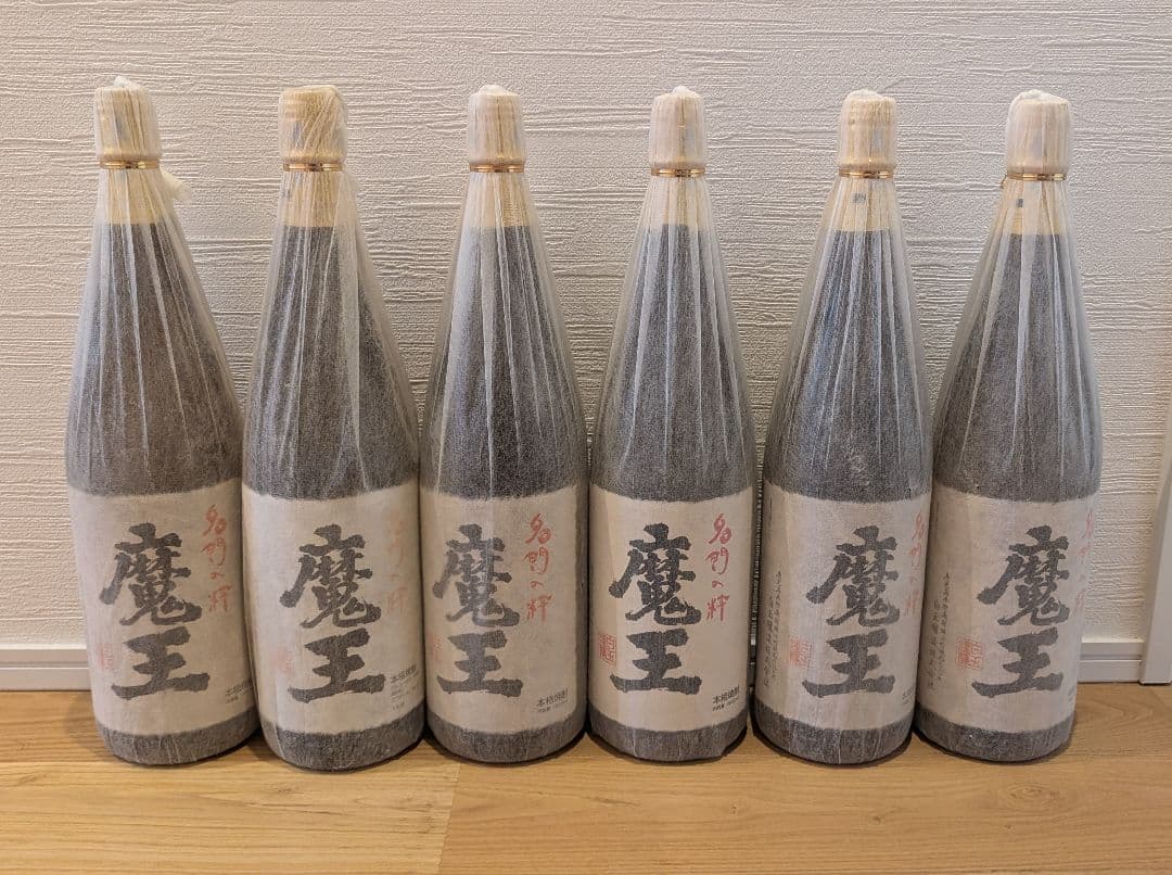 魔王焼酎 6本セット　白玉酒造　一升瓶