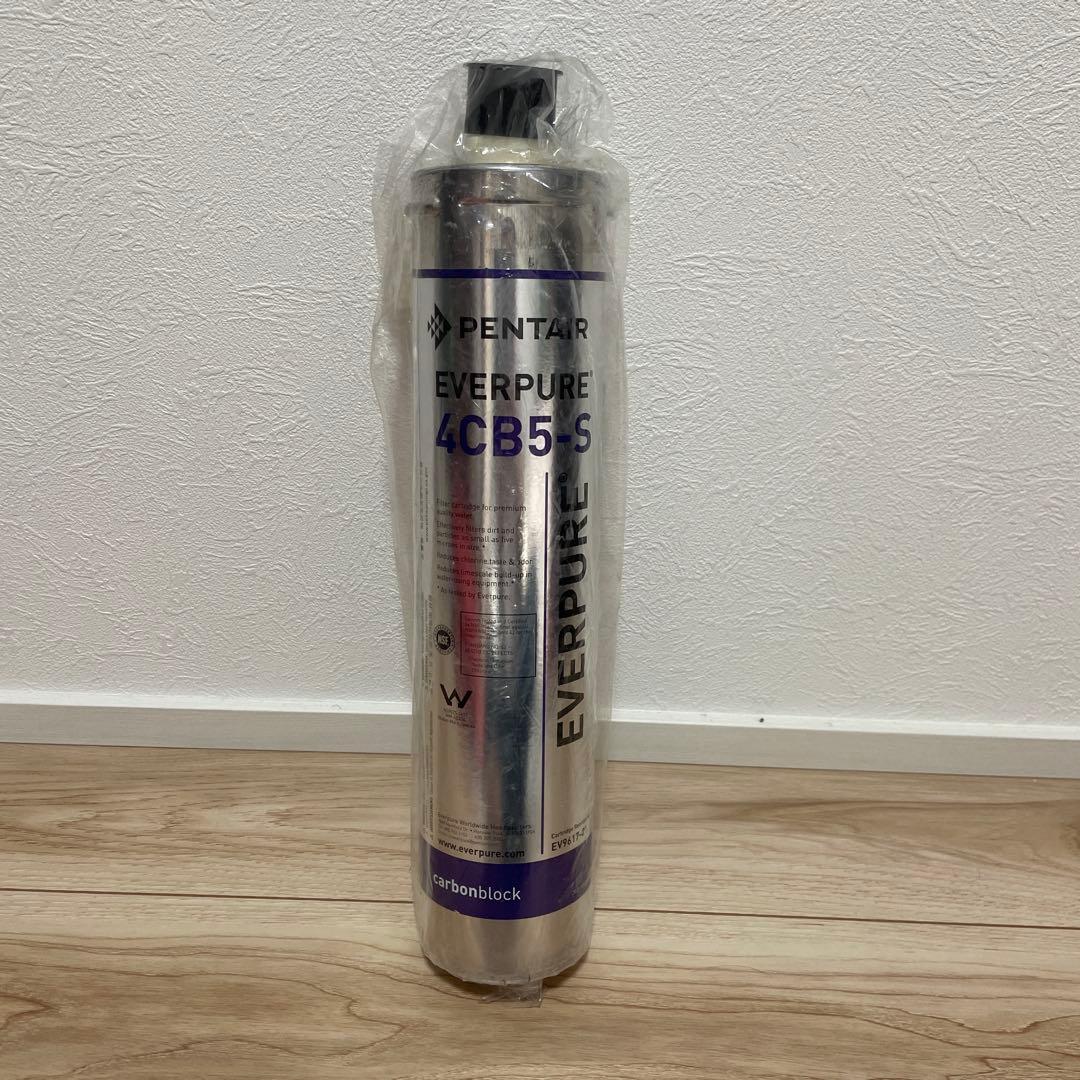 PENTAIR EVERPURE 4CB5-Sカートリッジ