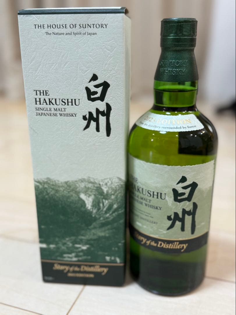 白州 シングルモルトウイスキー ボックス付き