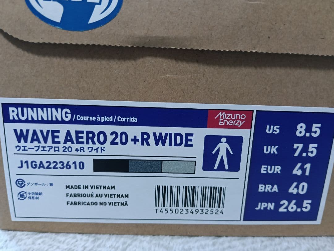 スパイク・シューズ Mizuno WAVE AERO 20 +R WIDE 26.5cm