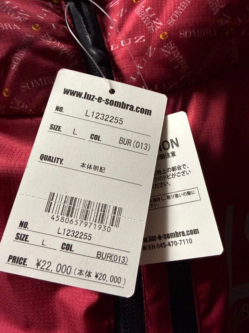 Luz e Sombra ベンチコート L バーガンディ