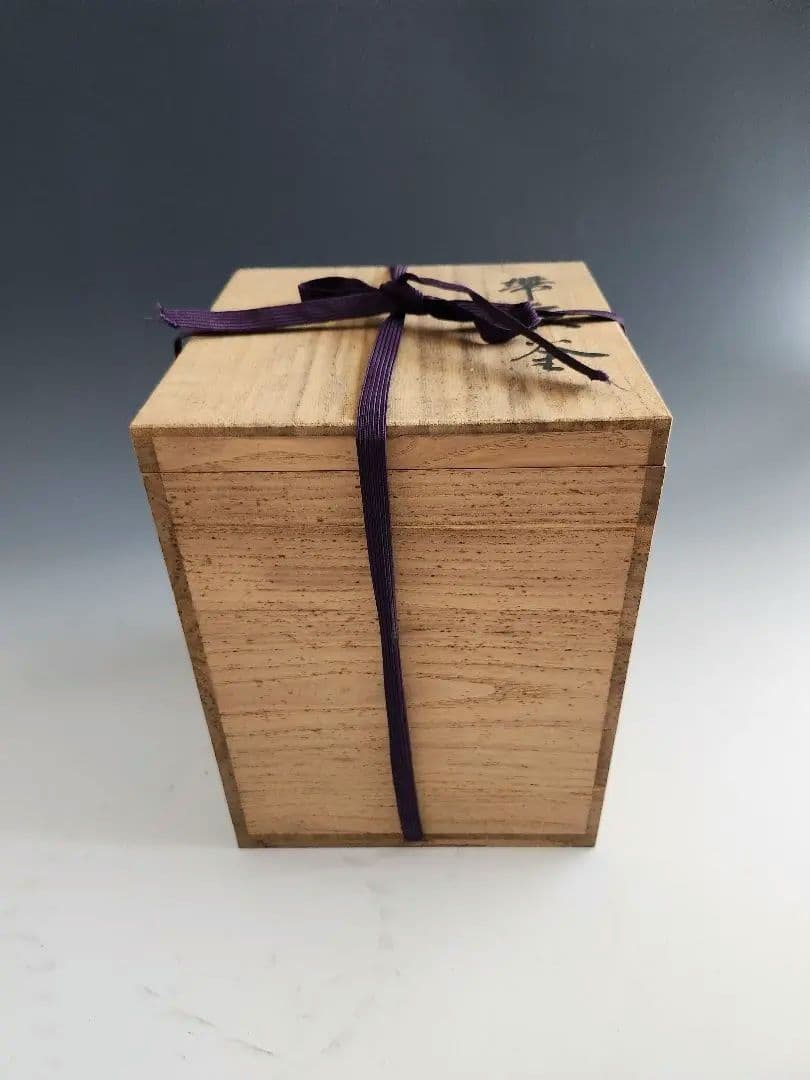 釜　茶釜　帯霰釜　あられ　敬典作　山形県　伝統的工芸品　木箱入