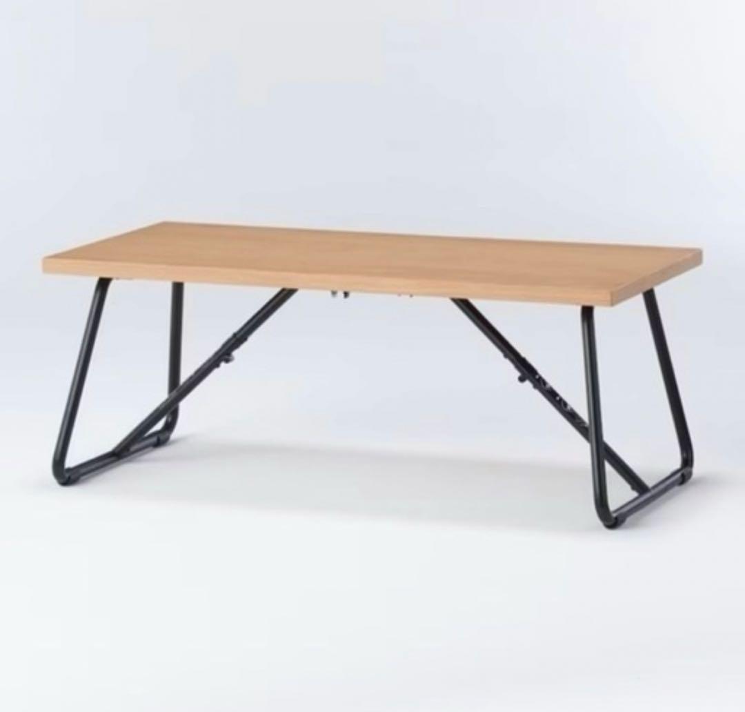 【廃盤・希少】無印 折りたたみ ローテーブル オーク材 幅120cm