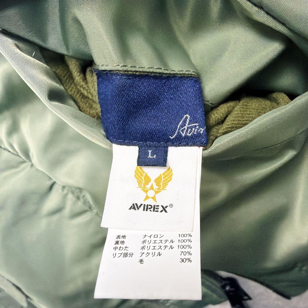 AVIREX MA-1 フライトジャケット バード刺繍 VBF-151 Lサイズ