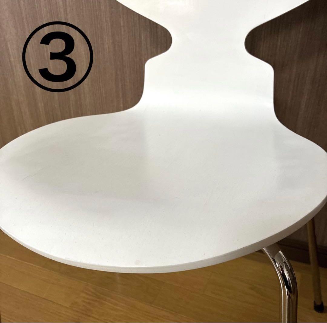 展示品 Fritz Hansen アリンコチェア ホワイト 美品 北欧家具 1脚