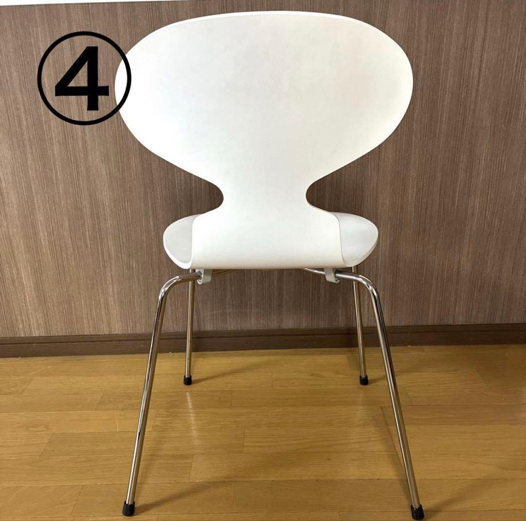展示品 Fritz Hansen アリンコチェア ホワイト 美品 北欧家具 1脚