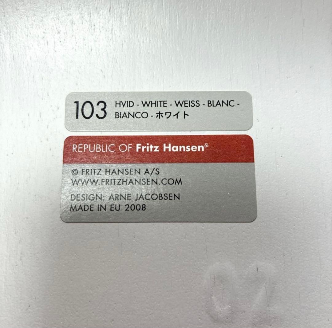 展示品 Fritz Hansen アリンコチェア ホワイト 美品 北欧家具 1脚
