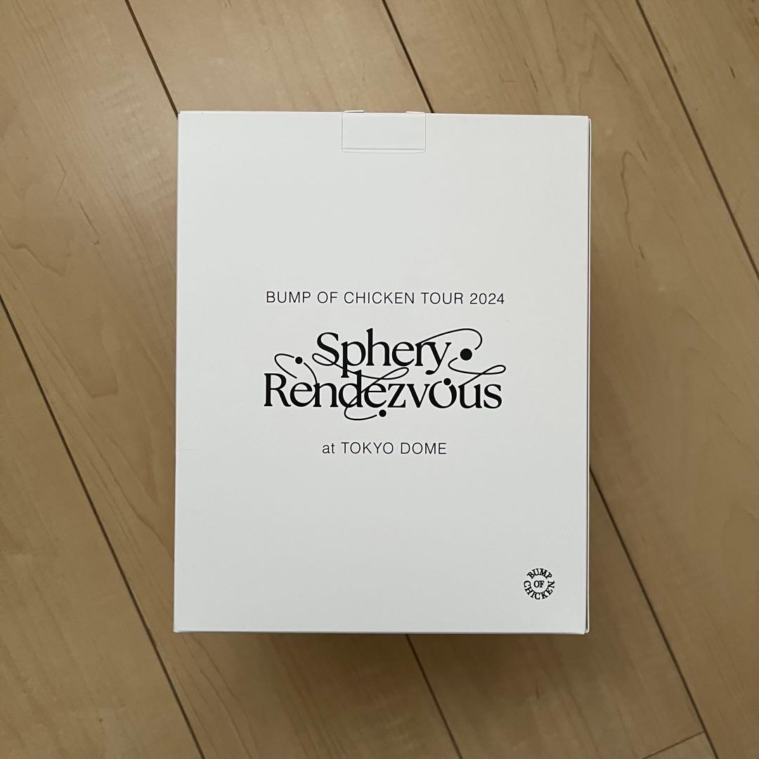 Kulumi Arai Sphery Rendezvous