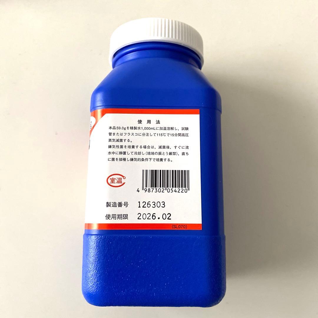 ❣️ラスト1点❣️GAMブイヨン「ニッスイ」嫌気性菌の一般的培養、感受性試験用300