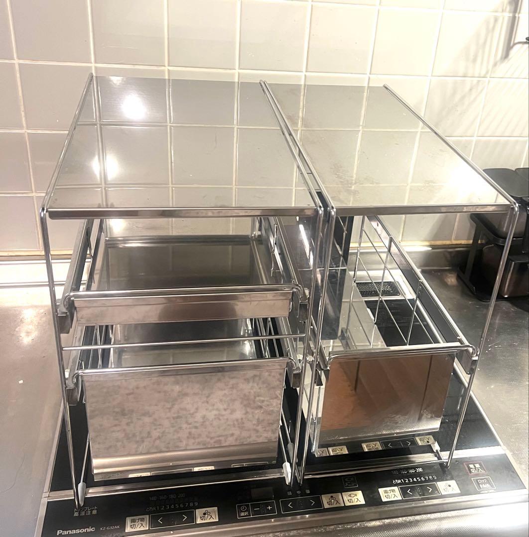 ディノス　ステンレス棚シンク下スライドラック 『3段』『2段式』 2個セット