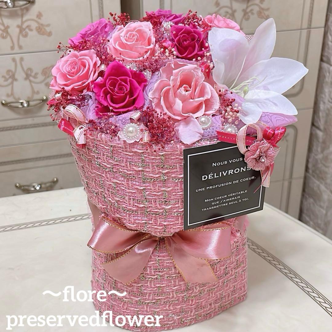 ✨花束ボックス✨ミックスバラプリザ＆アーティフィシャルアレンジメント✨ピンク系✨